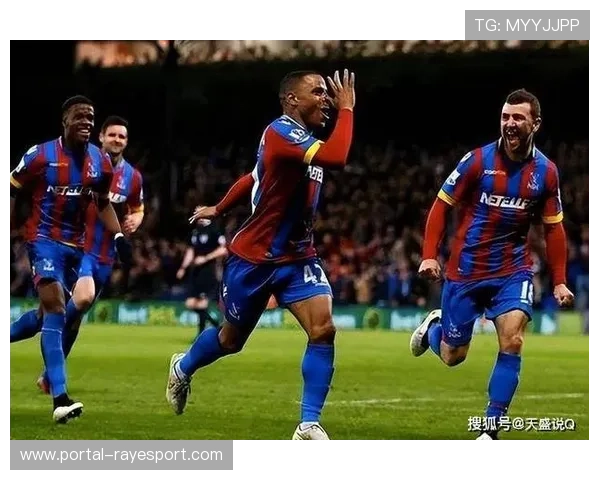 水晶宫与布莱顿上演十年来最重要对决，欧战资格争夺白热化