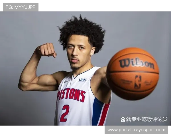 活塞更衣室赛后庆祝画面曝光，坎宁安泼水主教练