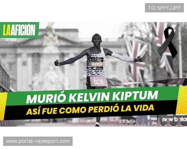 肯尼亚军团统治纽约马拉松，战术协作成就历史性包揽