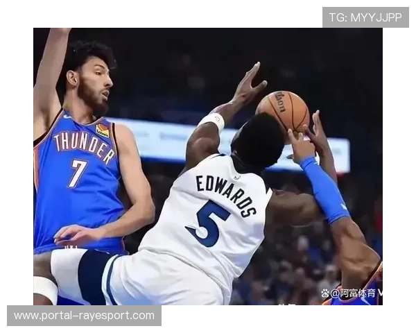 森林狼主场让分优势明显，公牛客场难敌双塔阵容